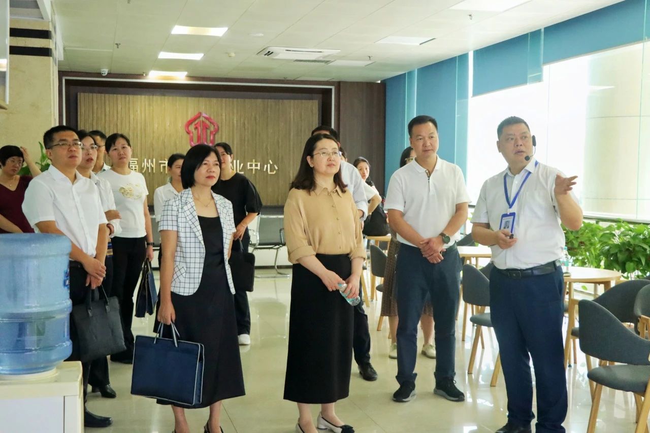 福建省人社廳赴福州開展工傷認定訴訟爭議類案法務分析調研座談